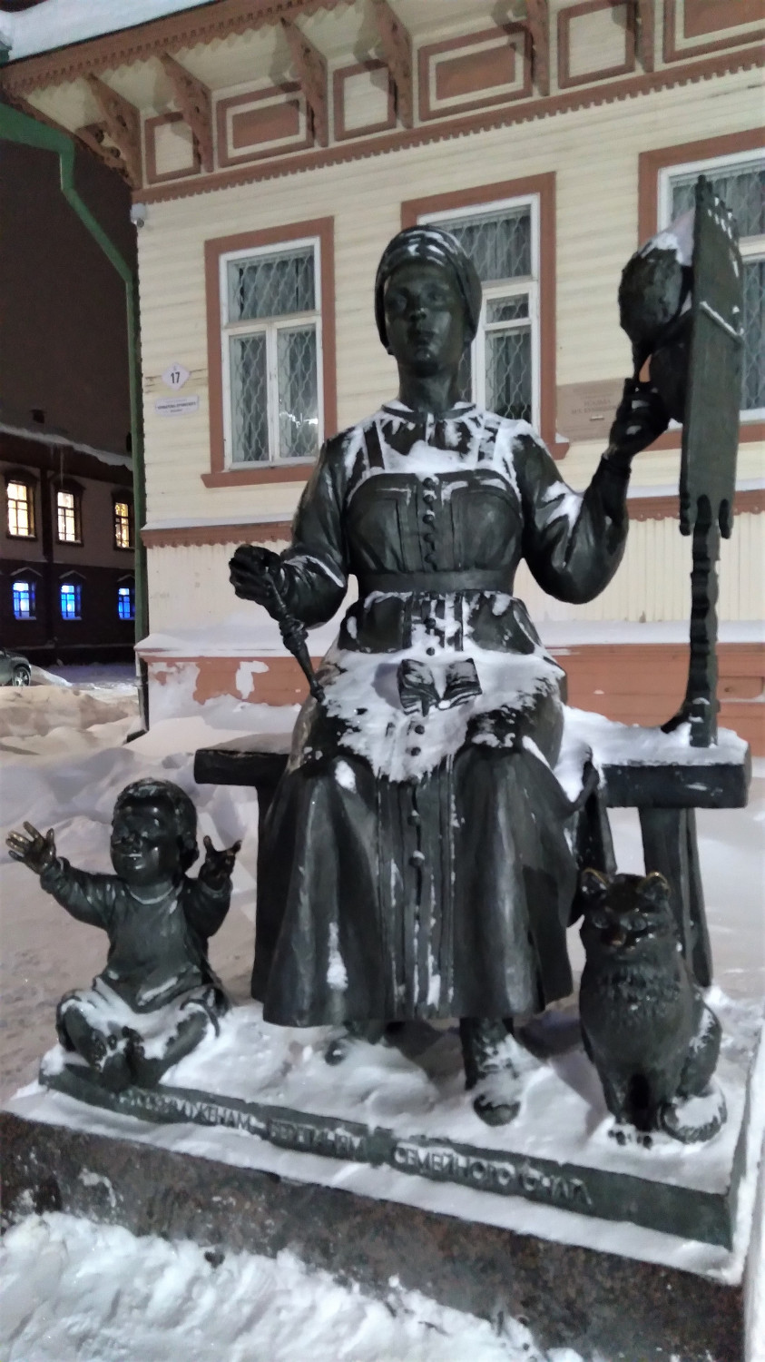 Уютные Архангельские улочки