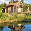 Наталия